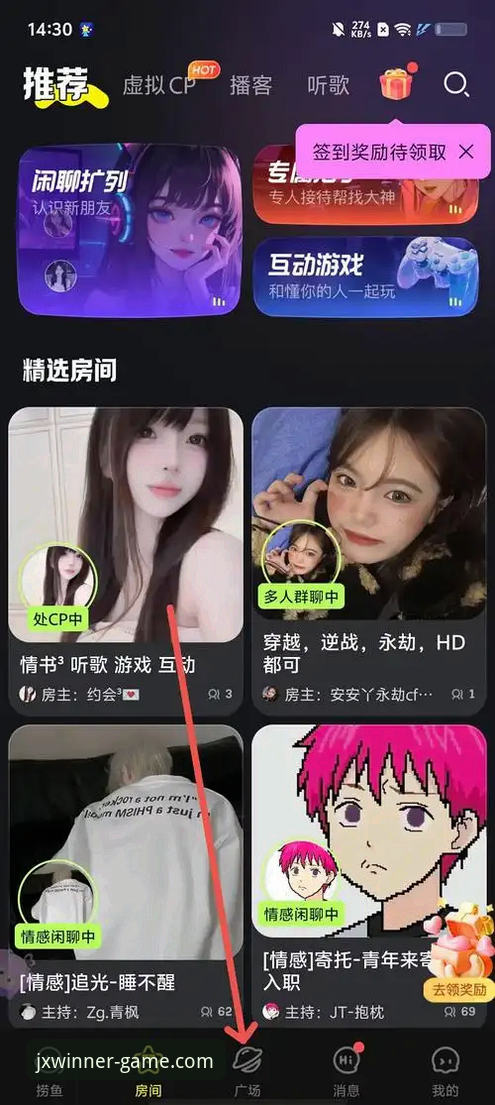 金喜体育怎么下载使用指南 金喜体育平台最新版本下载使用全攻略,v2.9.5实测解析