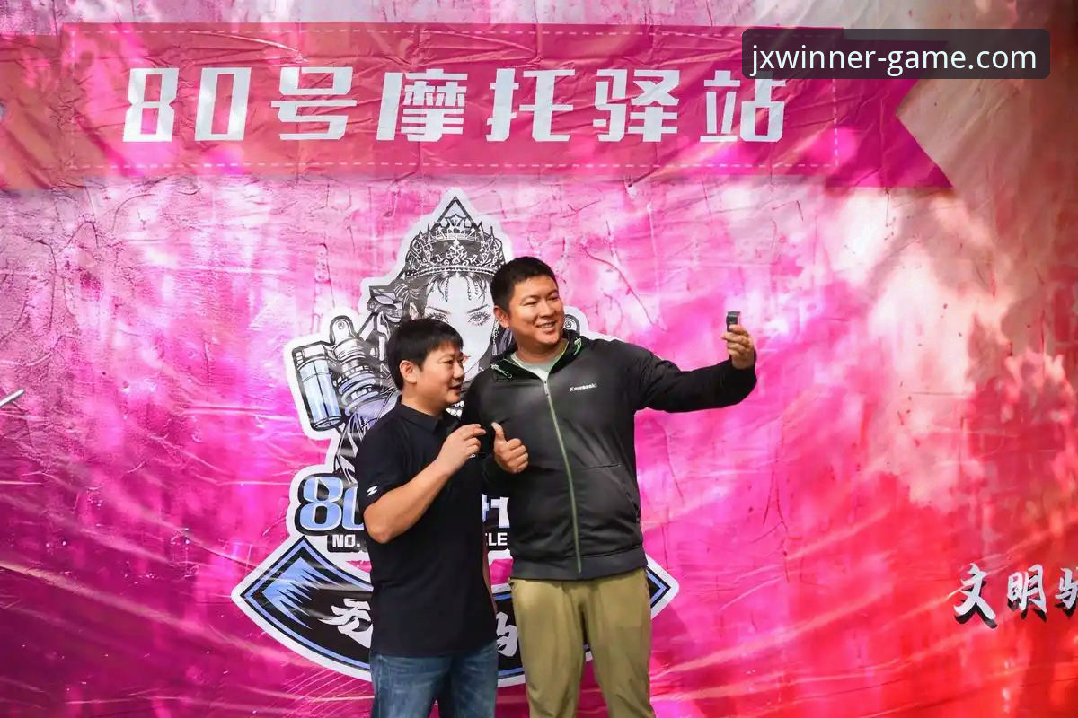 金喜体育手机版下载 资深体育迷深度复盘:张雪机车匈牙利站的绝地反击,从第6到第1的赛道智慧