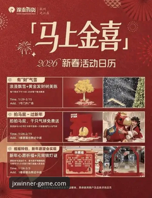 金喜体育下载2026最新版本 金喜体育下载2026最新版本怎么样?值得花时间体验吗?